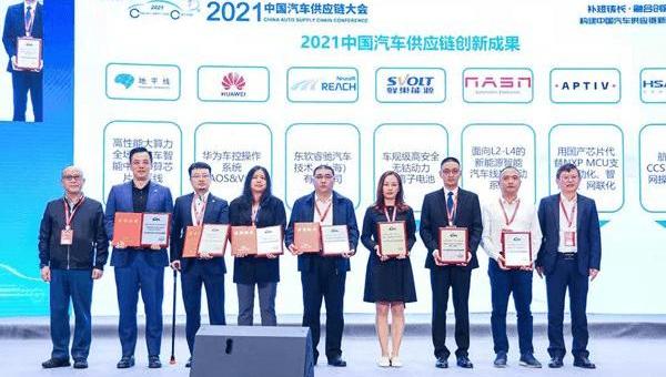 Chang 'an, Hechuang, Beijing, Dongfeng, Dream