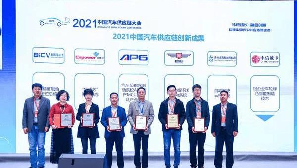 Chang 'an, Hechuang, Beijing, Dongfeng, Dream