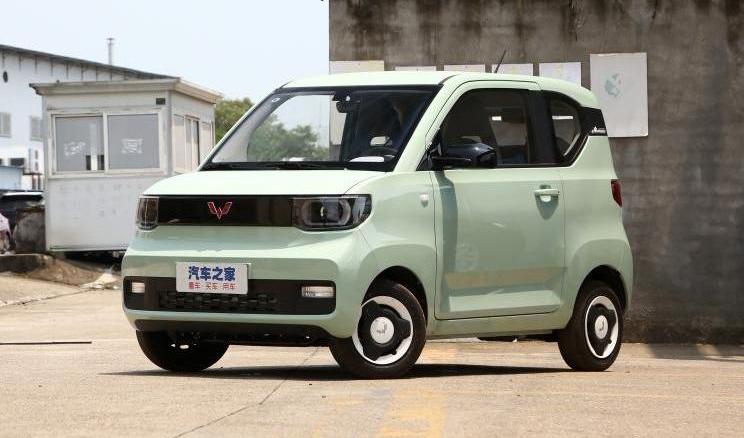 MINI, Hongguang MINIEV, Reading, Benben E-Star, found 