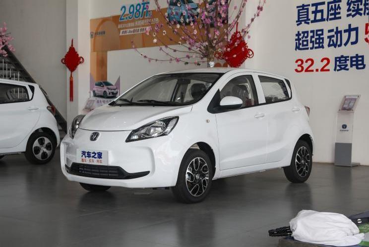 MINI, Hongguang MINIEV, Reading, Benben E-Star, found 