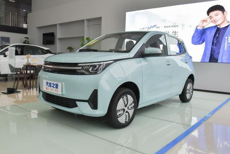 MINI, Hongguang MINIEV, Reading, Benben E-Star, found 