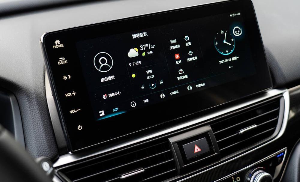 Honda, Accord, Remote, BYD, Han