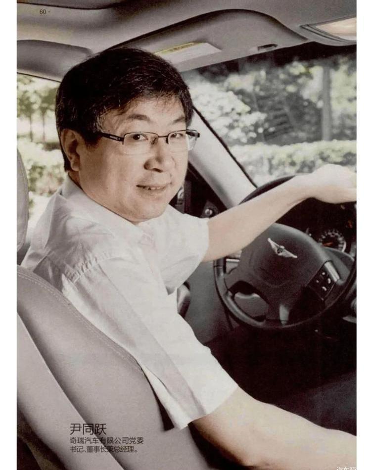 Chery, Dream, Volkswagen, Toyota, Kaiyi