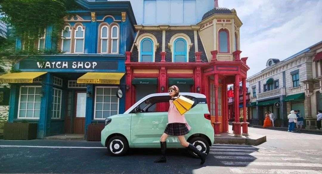 MINI, Wuling automobile, Tesla, Wuling light, BMW 