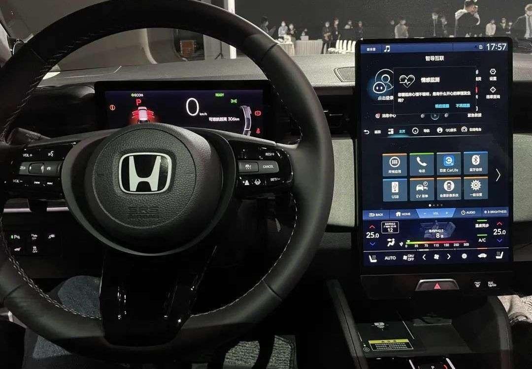 Honda, Volkswagen, Tesla, Dongfeng, Model Y