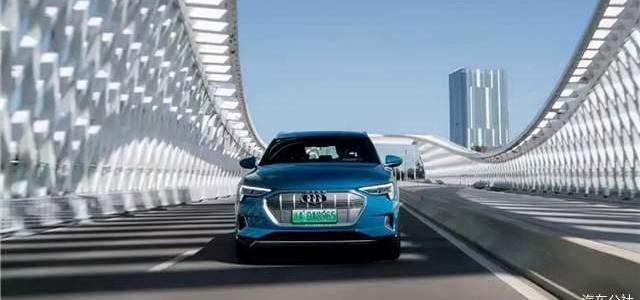Audi, FAW, Volkswagen, concept, Beijing
