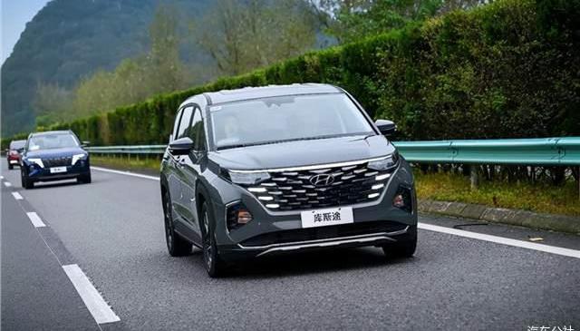 Hyundai, Beijing, Kusitu, Tucson and Honda