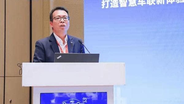 Chang 'an, Hechuang, Discovery, Remote