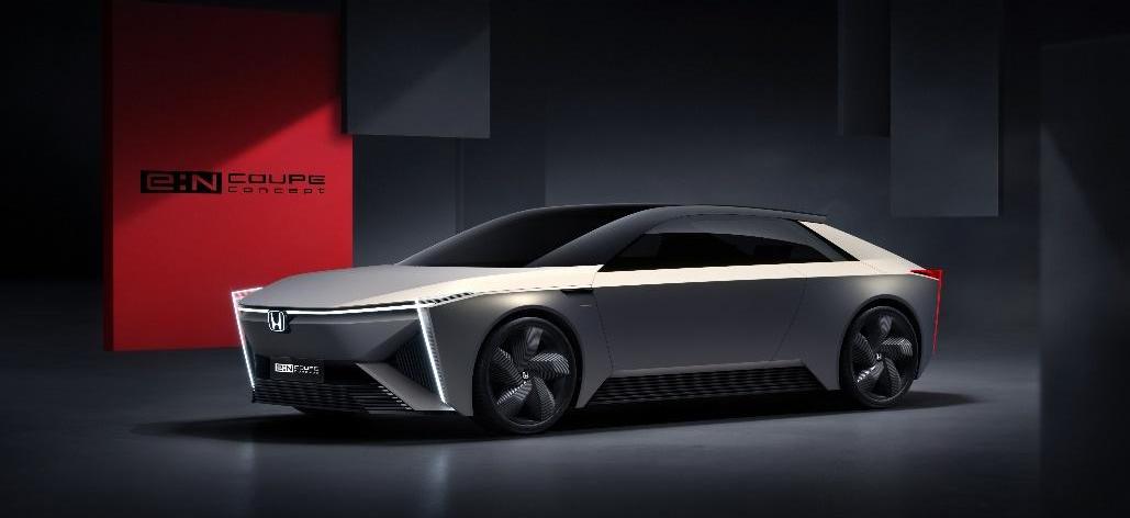 Dongfeng, Honda, concept, remote