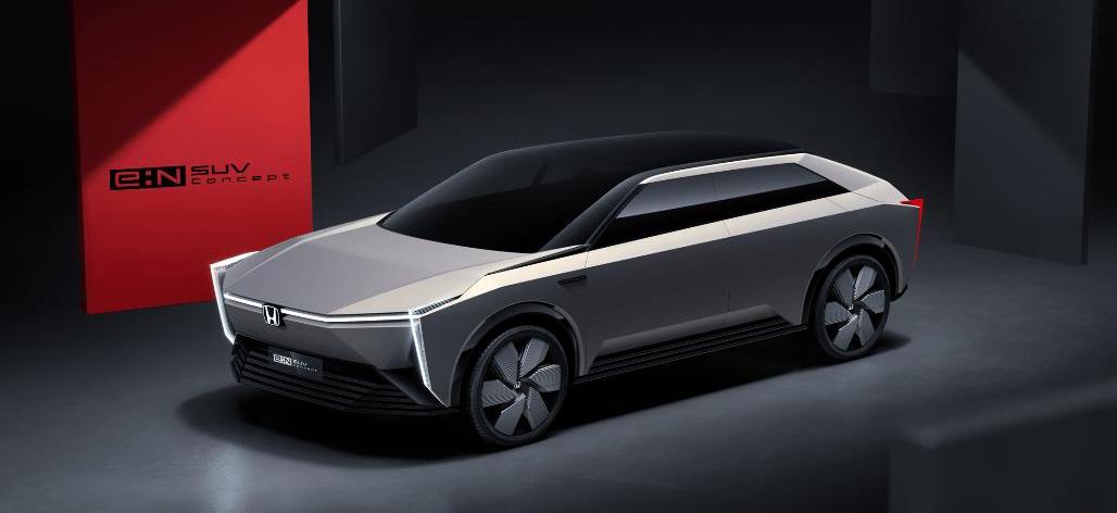 Dongfeng, Honda, concept, remote
