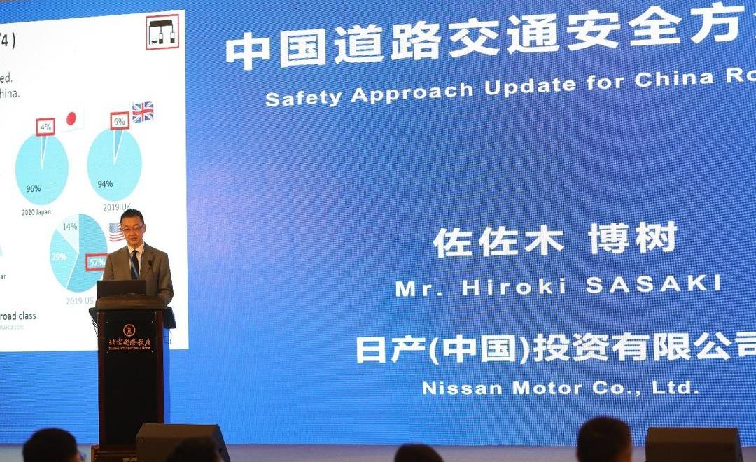 Nissan, Beijing, Qijun