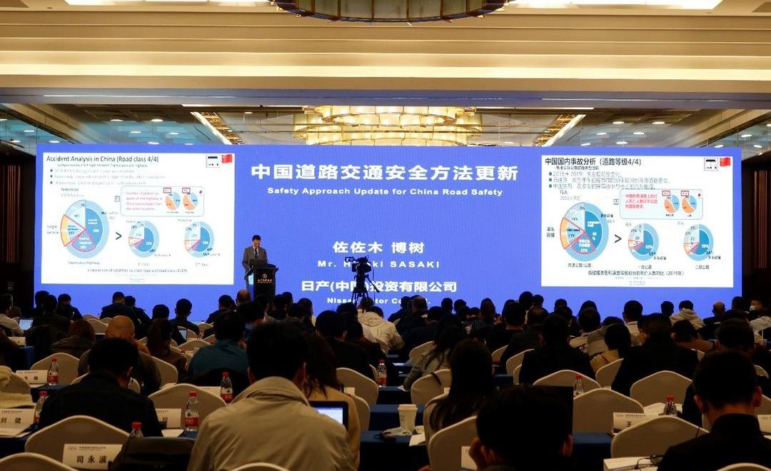 Nissan, Beijing, Qijun