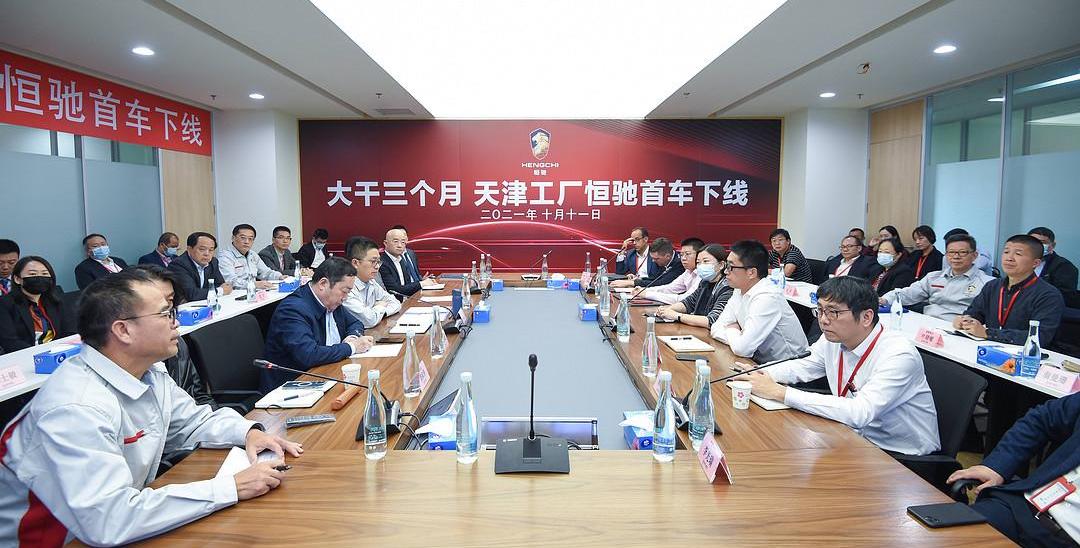 Ford, Mustang, Tesla, BMW, Hengchi