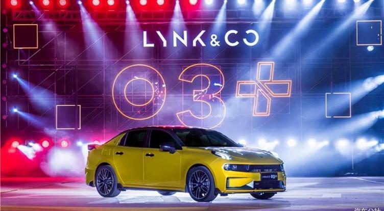Lingke, Lingke 05, Lingke 03, Gun, Audi