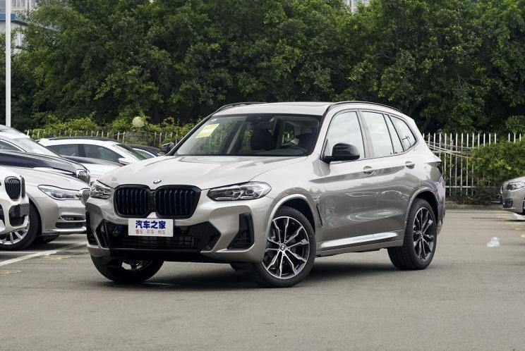 BMW, BMW iX3,MINI, BMW 7 series