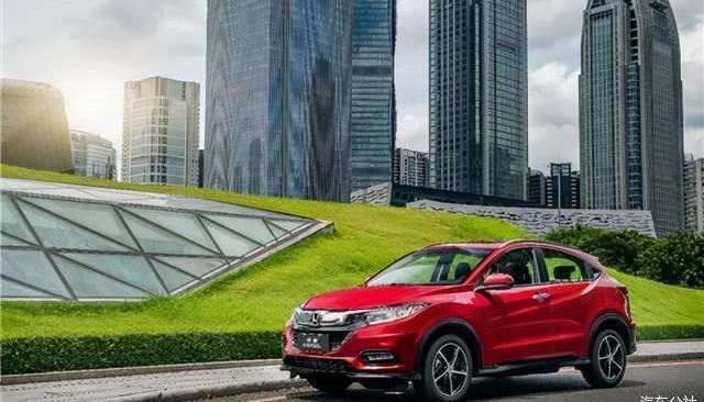 Honda, Accord, Binzhi, Fit and Haoying