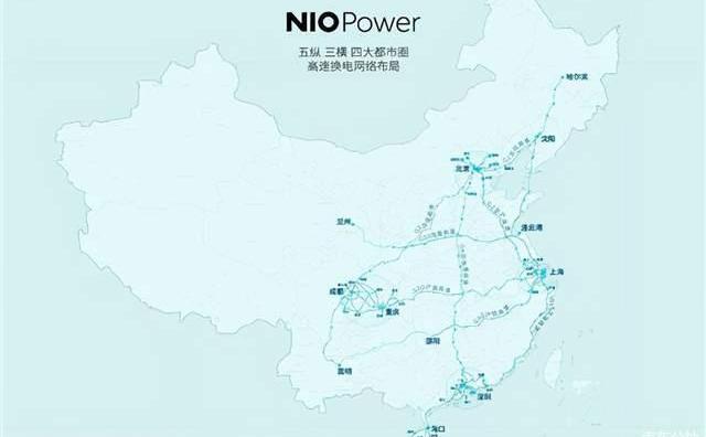 Weilai, Beijing, Hechuang, Tesla, Tucki