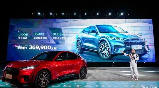 Ford, Mustang, Tesla, Volkswagen, Toyota