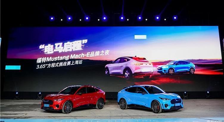 Ford, Mustang, Tesla, Volkswagen, Toyota