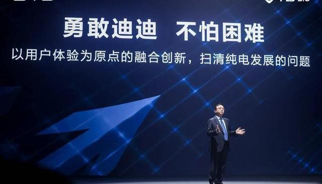 Weilai, BYD, Krypton, Tesla
