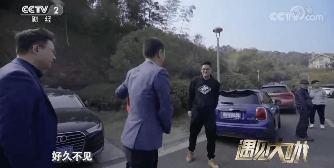Weilai, BYD, Krypton, Tesla