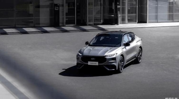 Ford, EVOS, Chang 'an, idea, discovery
