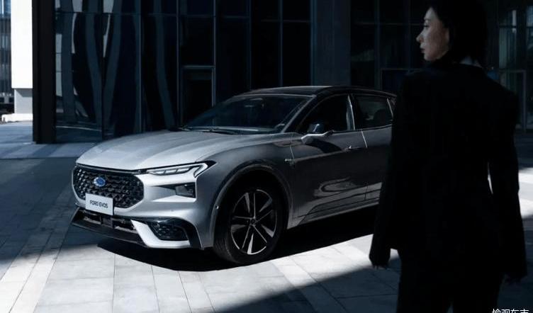 Ford, EVOS, Chang 'an, idea, discovery
