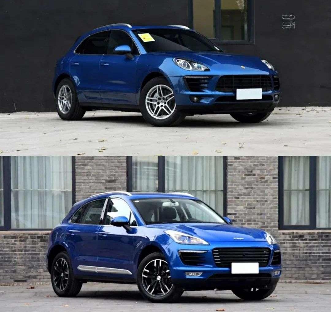 Zotye, Porsche, Audi, Macan, Toyota