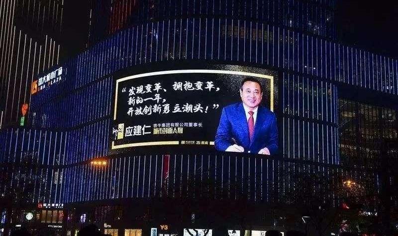 Zotye, Porsche, Audi, Macan, Toyota