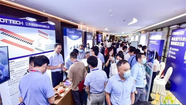 Beijing, Mercedes-Benz, Chang 'an, DS, Ford