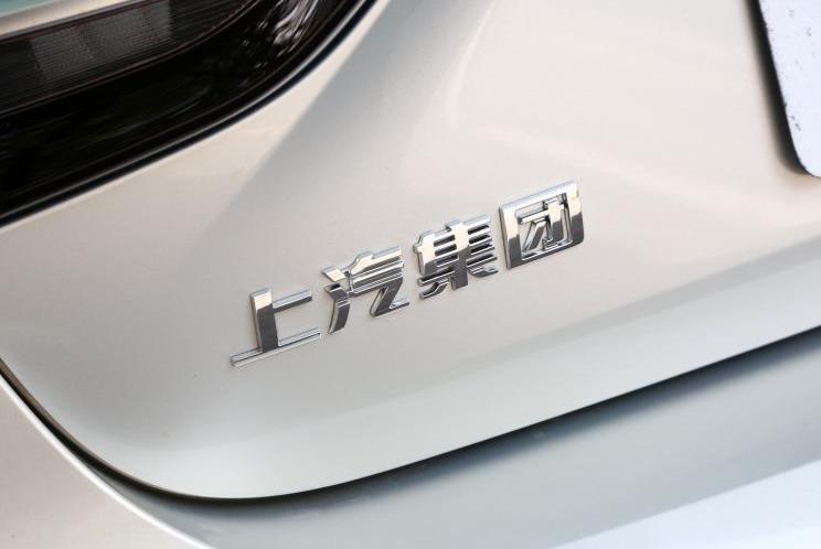 mg, roewe, Volkswagen, mg ZS, mg hs