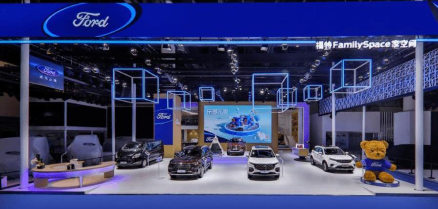 Ford, Jiangling, Chang 'an, Lingjie, Yusheng
