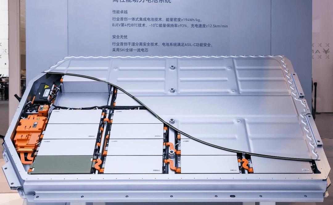 DS, Mercedes-Benz, BMW, Beijing, Beijing Auto 