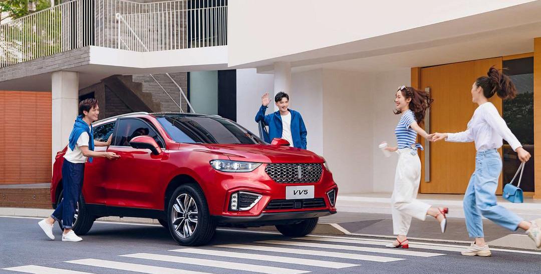 Euler, Great Wall, Wei Pai, Haval, Jiangling