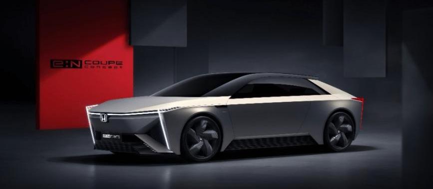 Honda, Dongfeng, Han, Remote