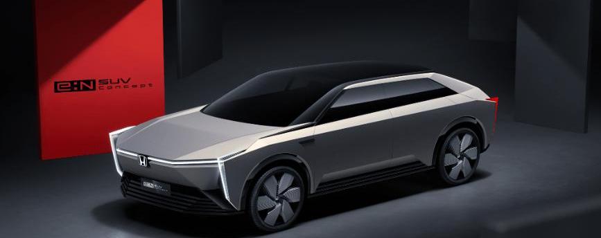Honda, Dongfeng, Han, Remote