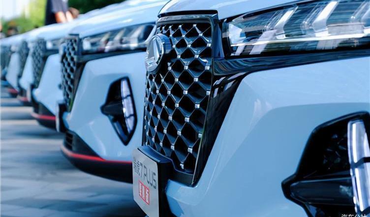 Chery, tiggo 7, tiggo 7 PLUS, tiggo 8, Beijing
