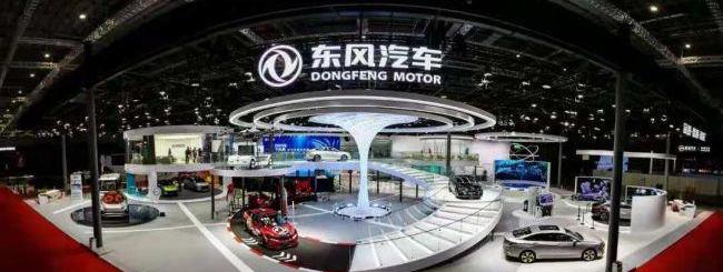 Dongfeng, Han
