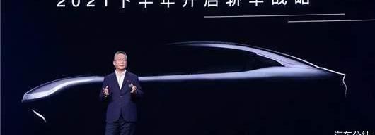 weilai, Tucki, Tesla, Model 3, weilai et5