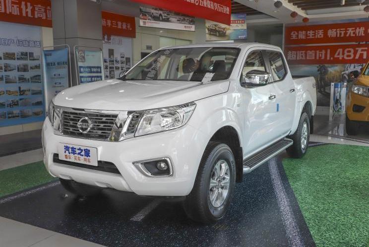 Nissan, Dongfeng, Qichen, Sylphy and Hacker