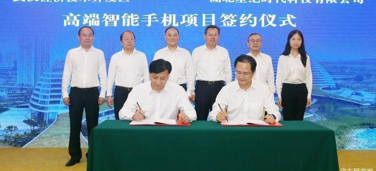 Han, Geely Automobile, Lotus, Xingyue L, found