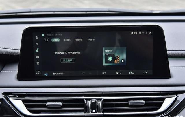 Whale, Sharp Range CC, Remote, Style, Chang 'an