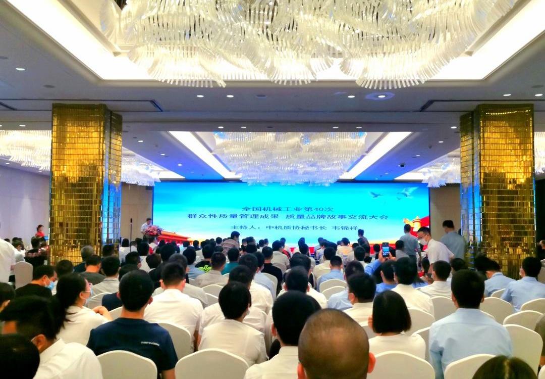 Chery, Kaiyi, Chery New Energy, Jietu, Kairui