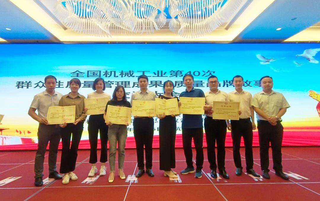 Chery, Kaiyi, Chery New Energy, Jietu, Kairui