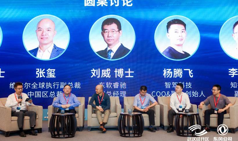 Han, Hechuang, Dongfeng