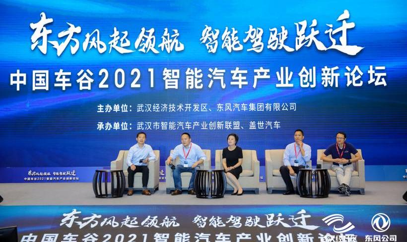 Han, Hechuang, Dongfeng