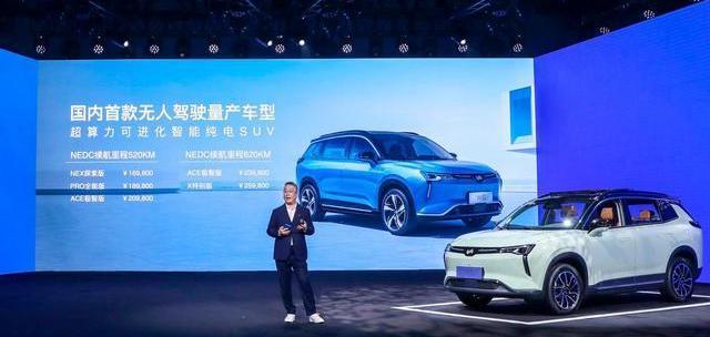 Tesla, BMW, smart, Audi, Beijing