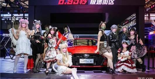 Shadow Leopard, GAC Chuanqi, Honda, Civic, Chuanqi GS4