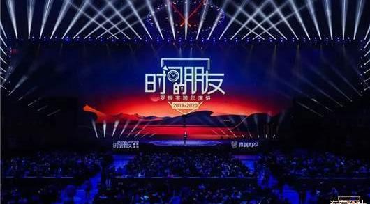 Chang 'an, Chang 'an UNI-K, Whale, Remote