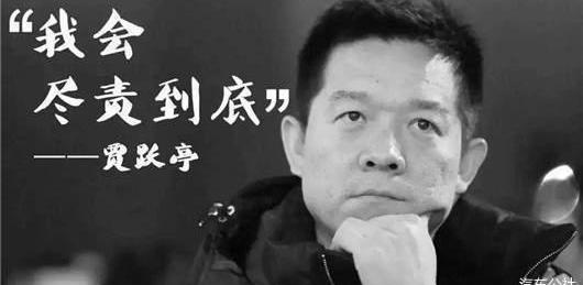 Toyota, Faraday Future, Hechuang, Gun, Tesla